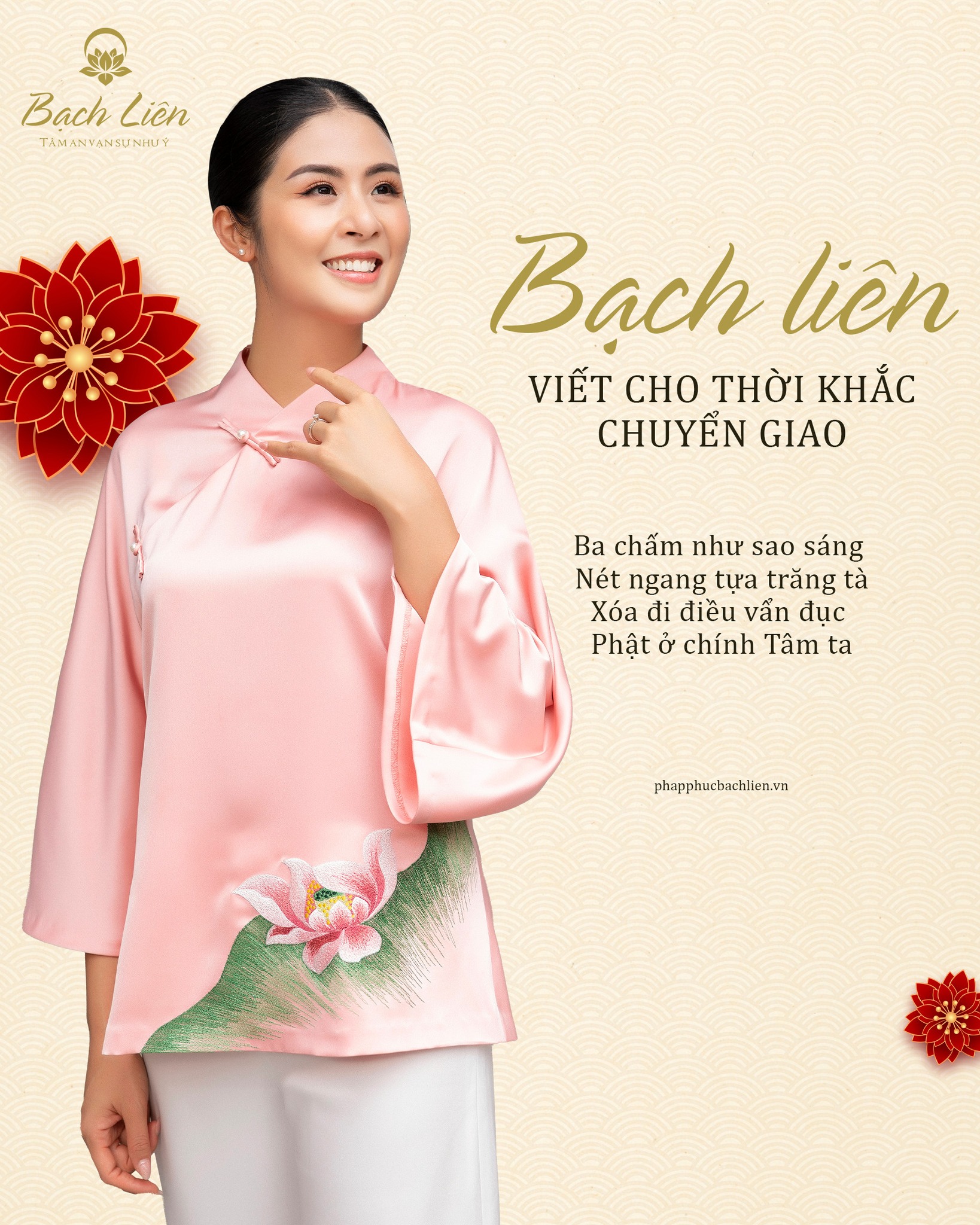 323636348_1413117449504977_1452503084660610304_n.jpg (759 KB)