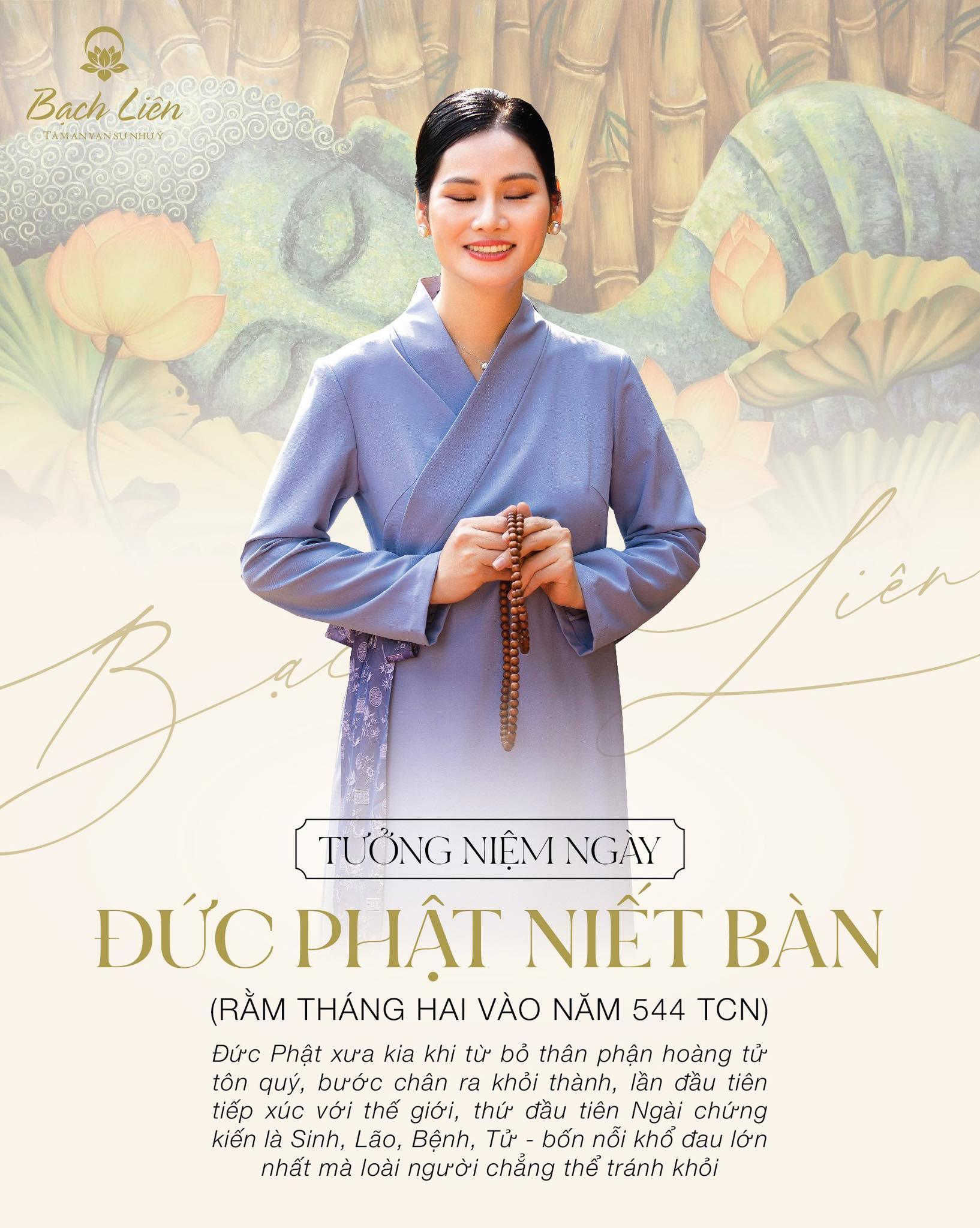 333047308_1263950177524690_6622591364214824436_n.jpg (291 KB)