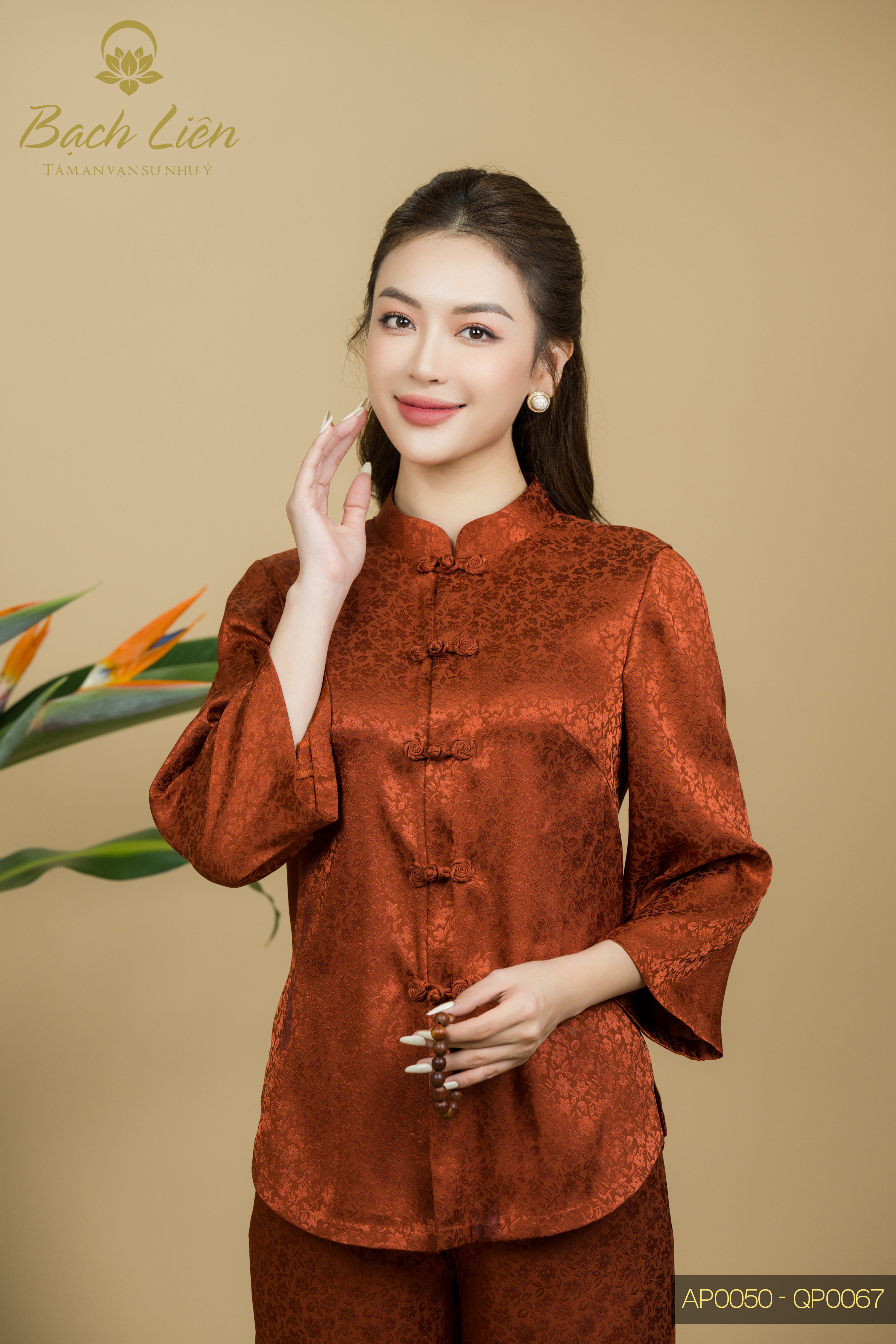 AP0050-QP0067(3).jpg (3.66 MB)